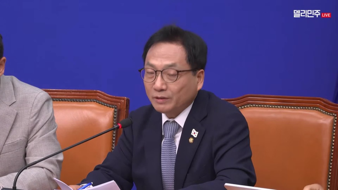 2026년 8월 24일 더불어민주당 최고위원회의(발언 당일 장면 아님)