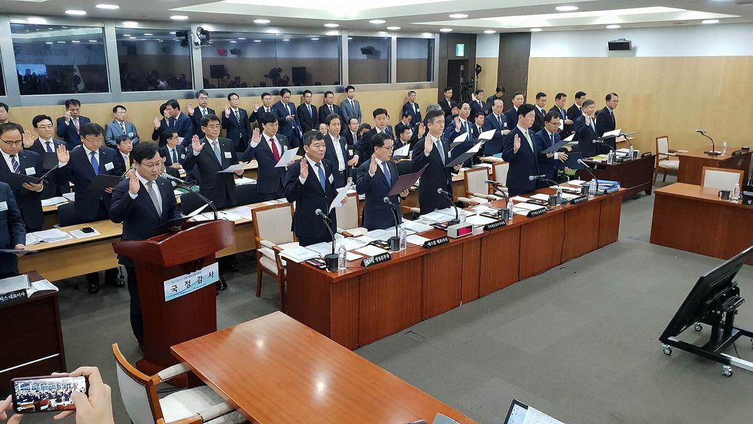 국회 상임위원회 국정감사 장면(2018년 철도 국감) — 2025년 법사위 국감이 아닌 상징 사진