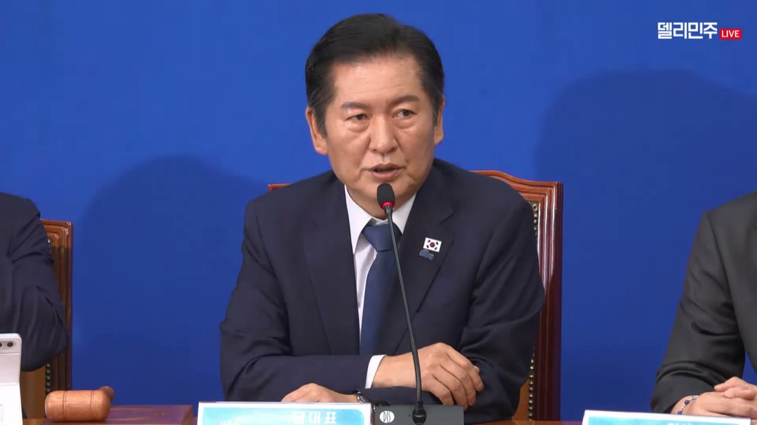2025년 9월 19일 민주당 최고위원회의에서 발언하는 정청래 당시 대표