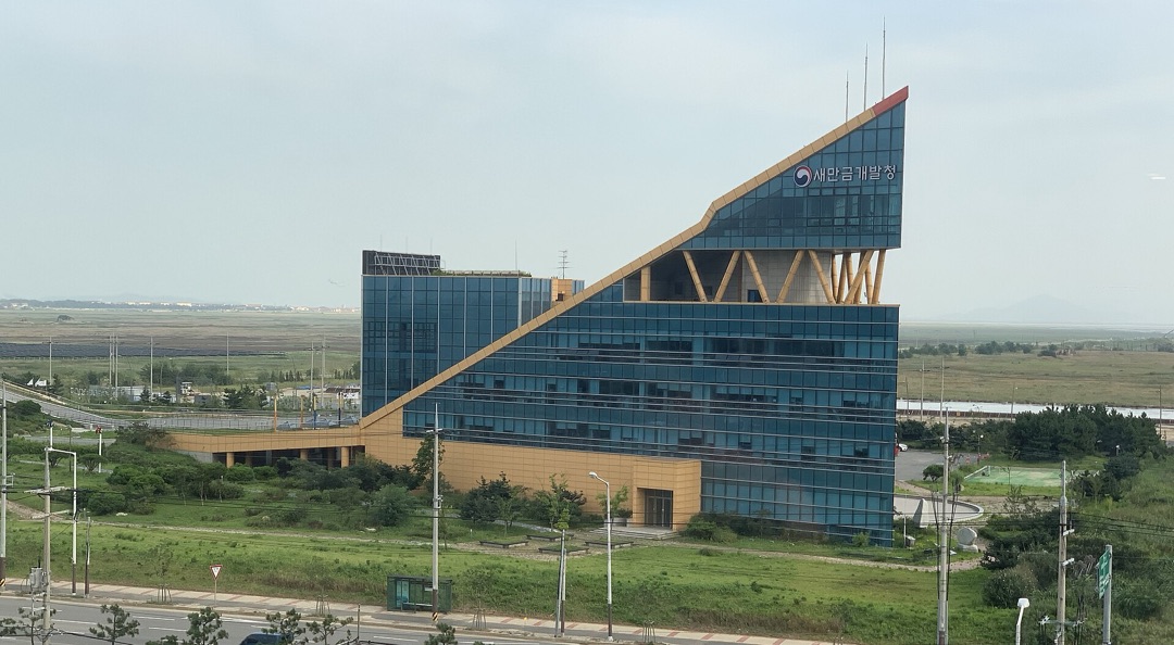 전북 군산의 새만금개발청 청사